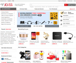 JD.com