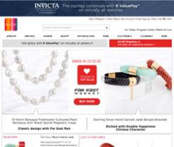 Evine Live