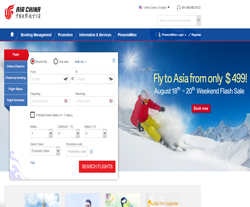 AirChina US