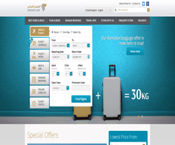 Oman Air
