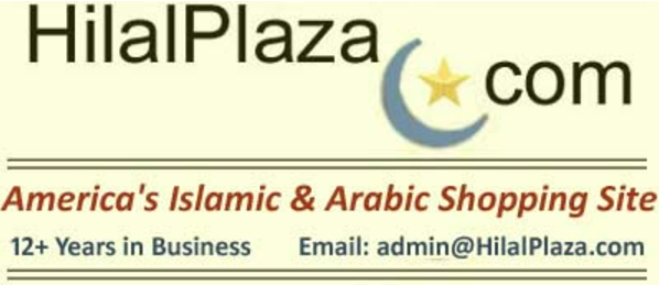 Hilalplaza