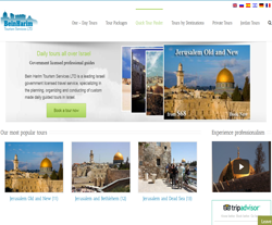Bein Harim Tourism