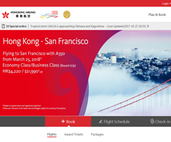 Hong Kong Airlines