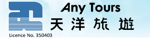 Any Tours