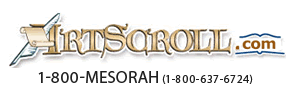 ArtScroll