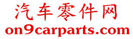 on9carparts