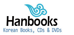 Hanbooks
