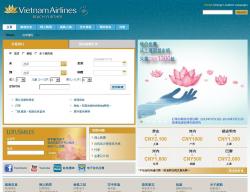 Vietnam Airlines