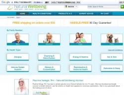 NaturalWellbeing.com