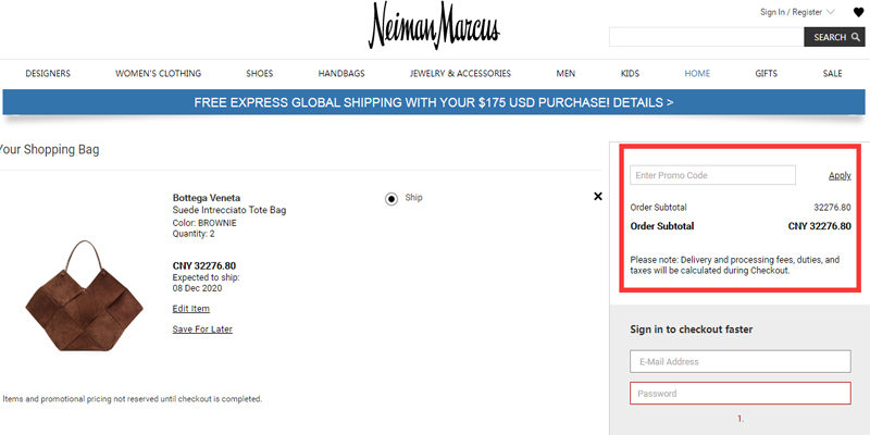 Neiman Marcus promo code