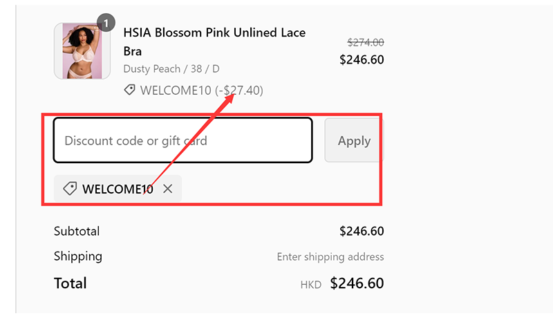 HSIA Coupon Codes