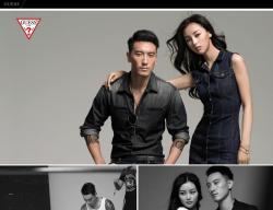 coupon code for guess factory