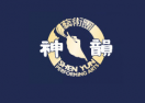 Shen Yun