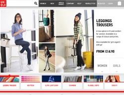 UNIQLO Coupons and Promo Code