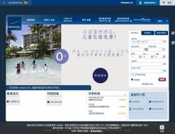 Novotel