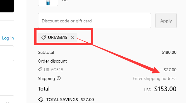 Uriage Discount Code