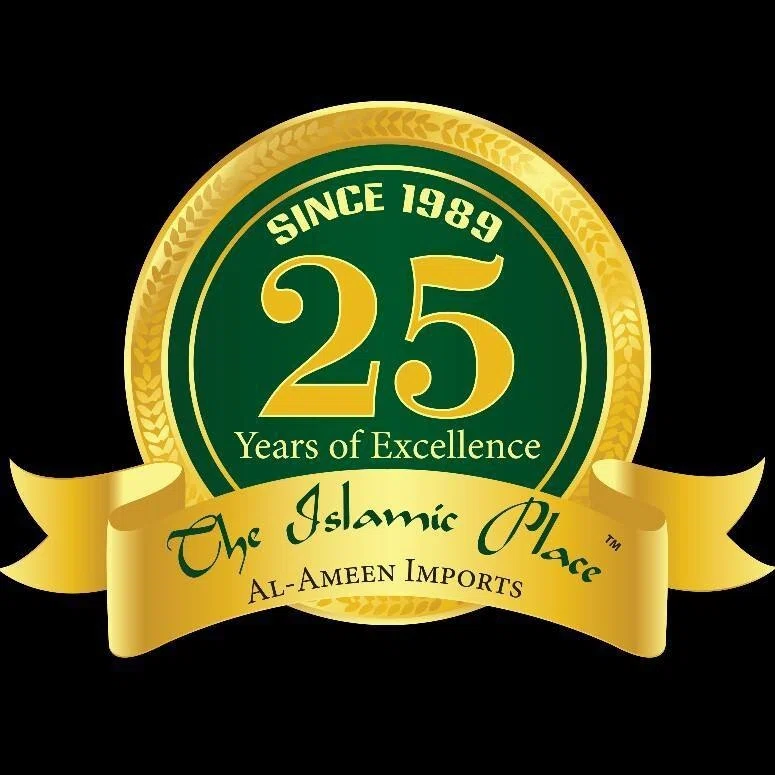 Islam Home The Islamic Place Discount Codes (Verified Coupon) | 50% Off