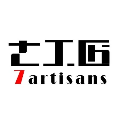 7Artisans Store Promo Codes & Coupons