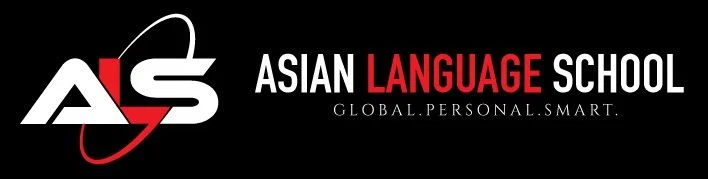 Asian Language School Promo Codes & Coupons