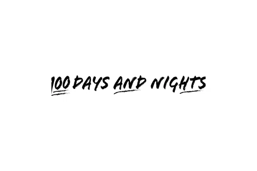 100 Days And Nights Promo Codes & Coupons