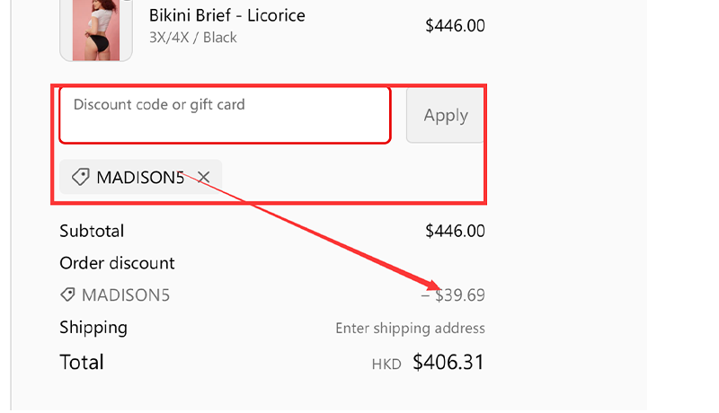 Cherri Coupon Codes