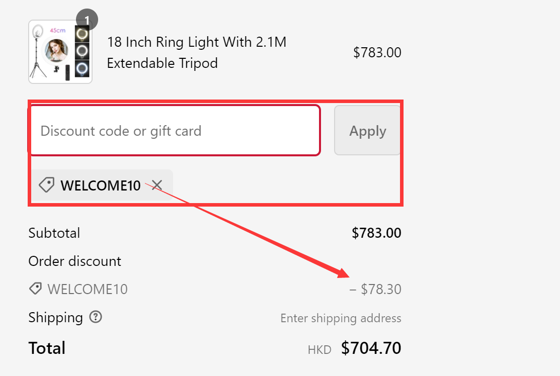Apexel Coupon Codes