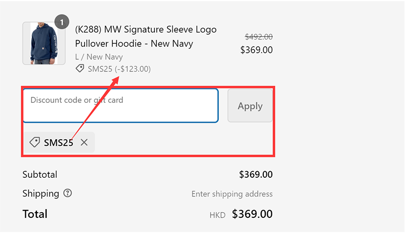 MOOSE Limited Coupon Codes